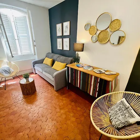Un Petit Cocon En Plein Centre De Apartamento